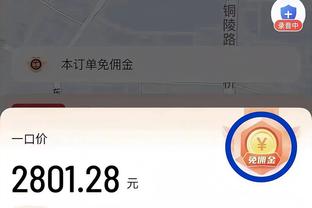 稳定！半场雷吉8中6取14分&波普8中5得12分&波特7中5拿10分