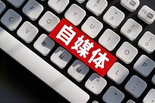 雷竞技新版官网截图1